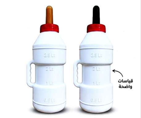 Nursing Bottle